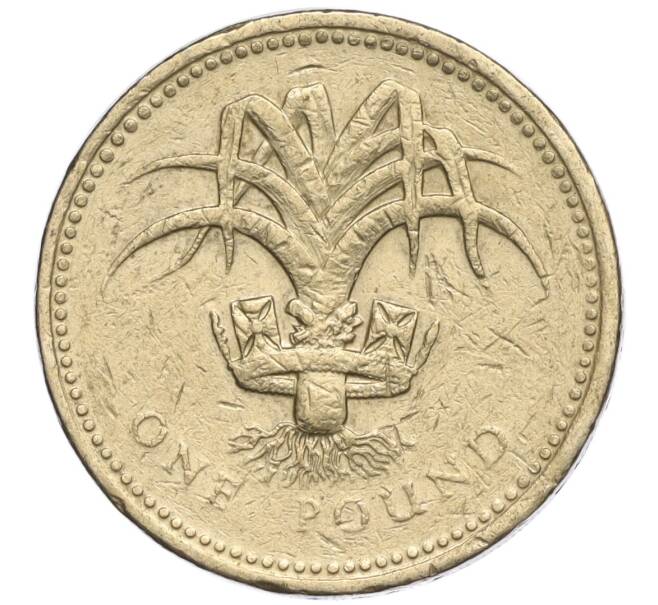 Монета 1 фунт 1990 года Великобритания (Артикул K11-107908)