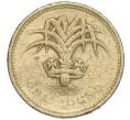 Монета 1 фунт 1990 года Великобритания (Артикул K11-107911)