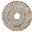 Монета 1 су 1958 года Северный Вьетнам (ДРВ) (Артикул K11-107932)