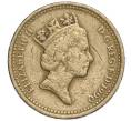 Монета 1 фунт 1990 года Великобритания (Артикул K11-108000)