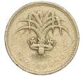 Монета 1 фунт 1990 года Великобритания (Артикул K11-108001)
