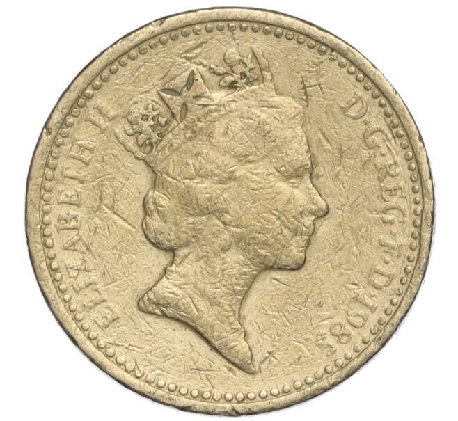 Монета 1 фунт 1985 года Великобритания (Артикул: K11-108029) — Фото №2