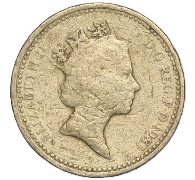 Монета 1 фунт 1985 года Великобритания (Артикул: K11-108031) — Фото №2