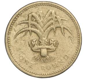 1 фунт 1985 года Великобритания