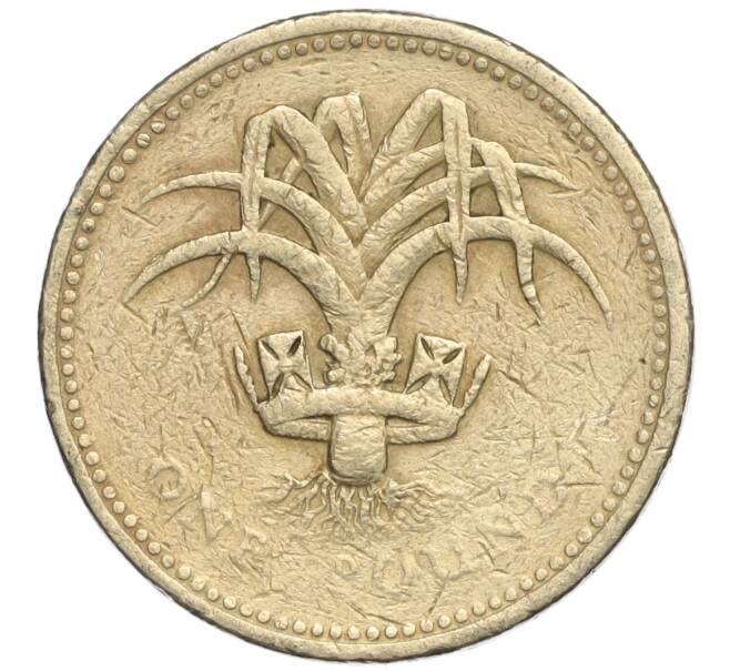 Монета 1 фунт 1985 года Великобритания (Артикул K11-108092)