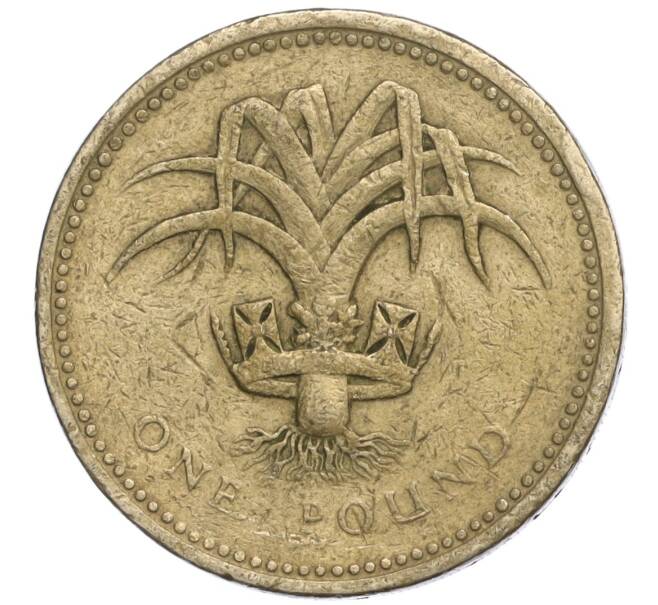 Монета 1 фунт 1985 года Великобритания (Артикул K11-108097)