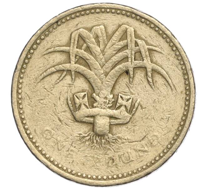 Монета 1 фунт 1985 года Великобритания (Артикул K11-108099)