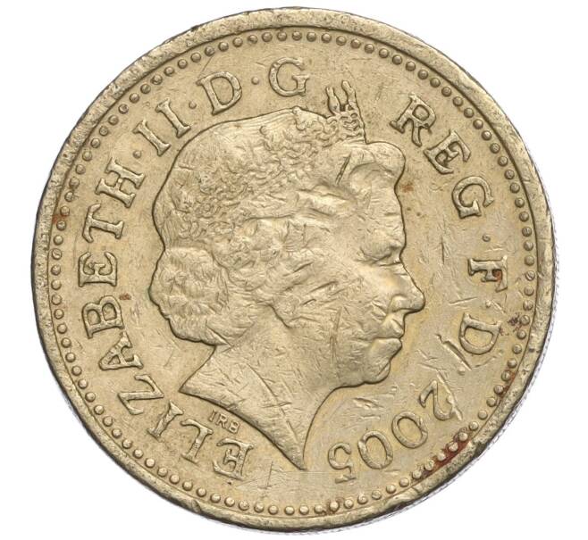 Монета 1 фунт 2005 года Великобритания «Висячий мост через Менай» (Артикул K11-108116)
