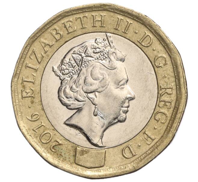 Монета 1 фунт 2016 года Великобритания (Артикул K11-108120)