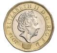 Монета 1 фунт 2016 года Великобритания (Артикул K11-108121)