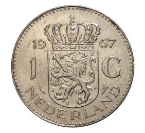 1 гульден 1967 года — Фото №1