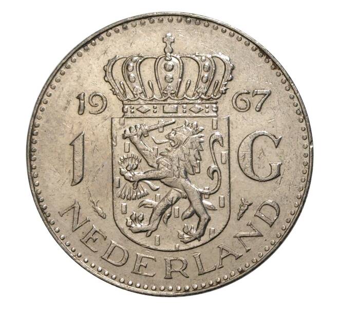 Монета 1 гульден 1967 года (Артикул: M2-5080) — Фото №1