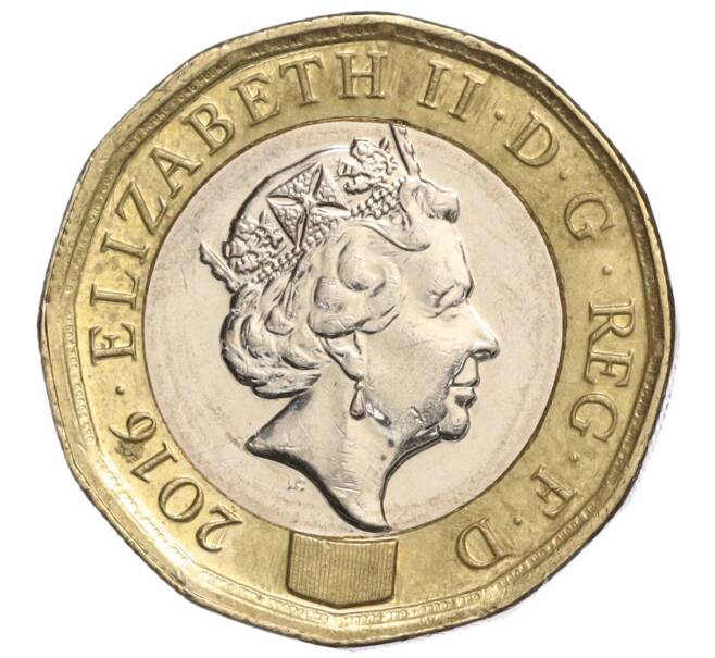 Монета 1 фунт 2016 года Великобритания (Артикул K11-108122)