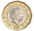Монета 1 фунт 2016 года Великобритания (Артикул K11-108123)