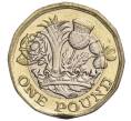 Монета 1 фунт 2016 года Великобритания (Артикул K11-108128)