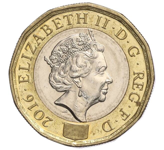 Монета 1 фунт 2016 года Великобритания (Артикул K11-108128)