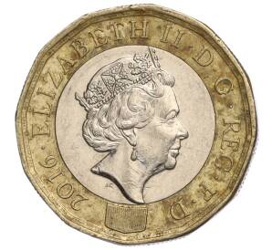 1 фунт 2016 года Великобритания — Фото №2