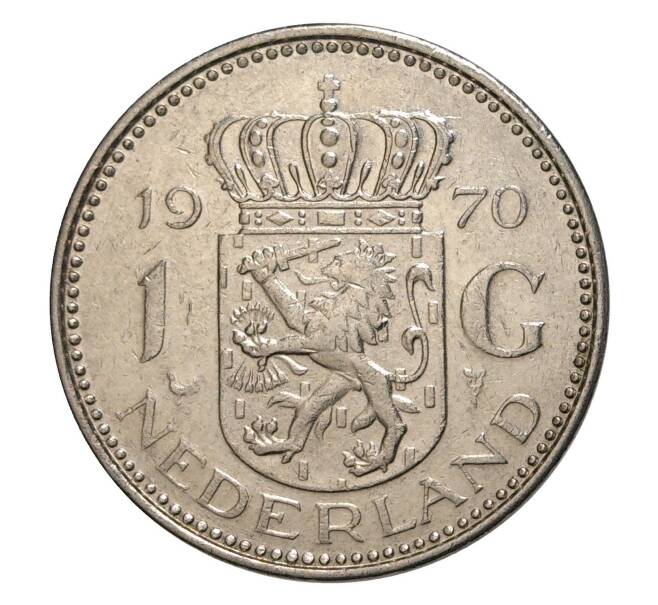 Монета 1 гульден 1970 года (Артикул: M2-5084) — Фото №1