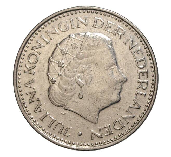 Монета 1 гульден 1970 года (Артикул: M2-5084) — Фото №2