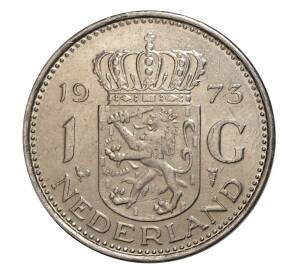 1 гульден 1973 года — Фото №1