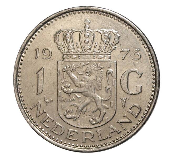 Монета 1 гульден 1973 года (Артикул: M2-5087) — Фото №1