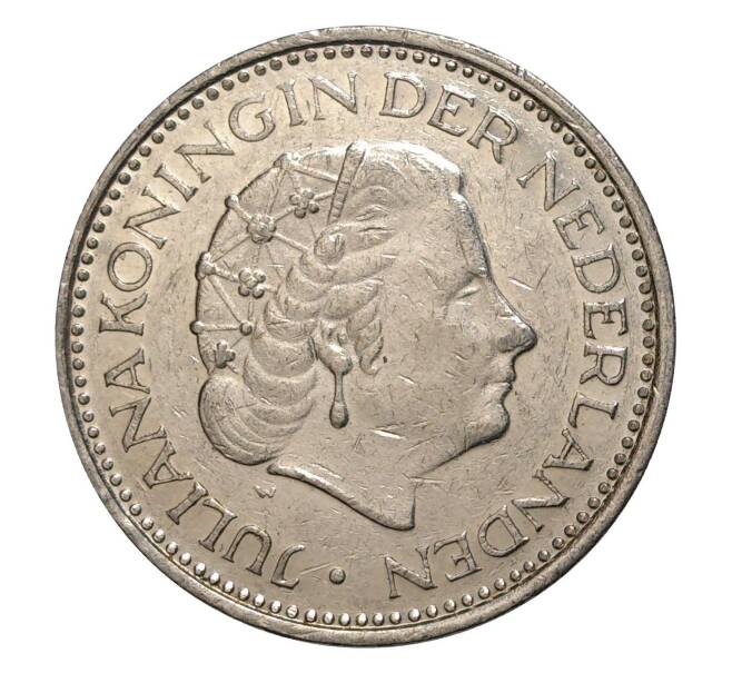 Монета 1 гульден 1975 года (Артикул: M2-5088) — Фото №2