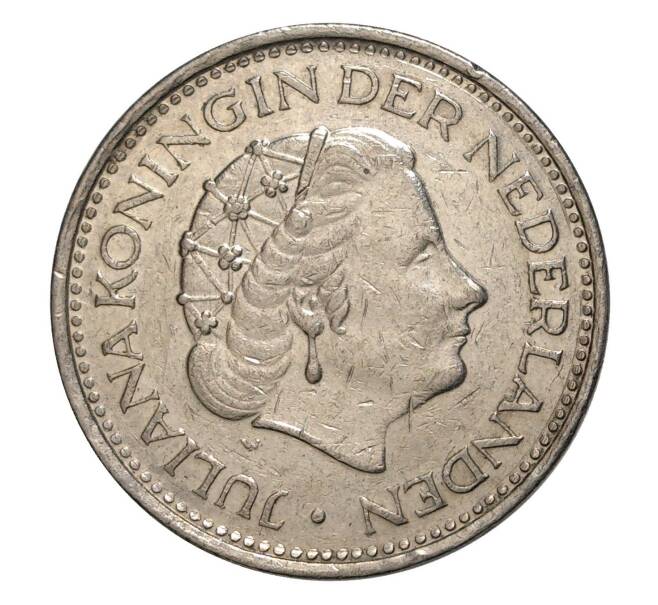 Монета 1 гульден 1976 года (Артикул: M2-5089) — Фото №2