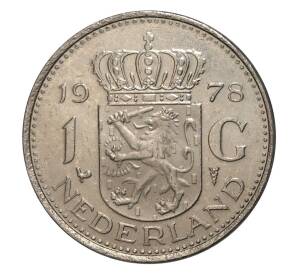 1 гульден 1978 года — Фото №1