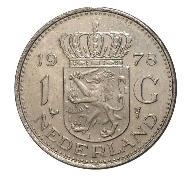 Монета 1 гульден 1978 года (Артикул: M2-5091) — Фото №1