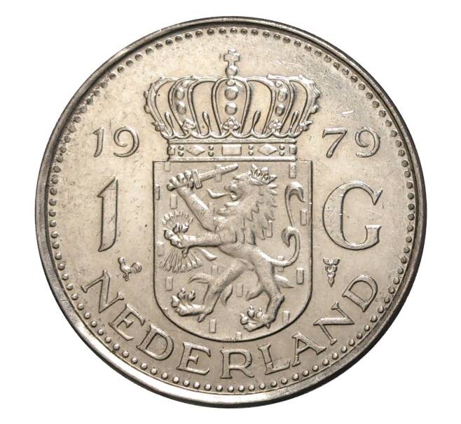 Монета 1 гульден 1979 года (Артикул: M2-5092) — Фото №1