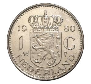 1 гульден 1980 года — Фото №1