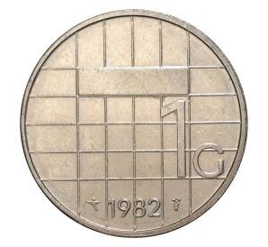 1 гульден 1982 года — Фото №1