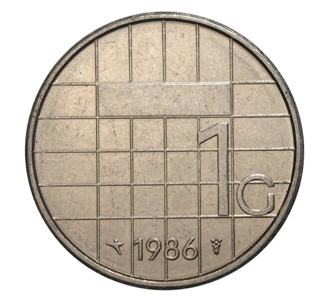 Монета 1 гульден 1986 года (Артикул: M2-5095) — Фото №1