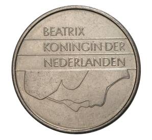 1 гульден 1986 года — Фото №2