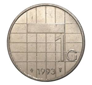 1 гульден 1993 года — Фото №1