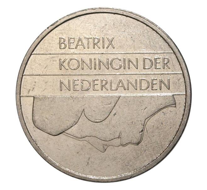 Монета 1 гульден 1993 года (Артикул: M2-5096) — Фото №2