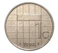 Монета 1 гульден 1994 года (Артикул: M2-5097) — Фото №1