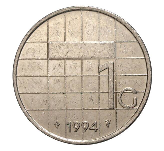 Монета 1 гульден 1994 года (Артикул: M2-5097) — Фото №1