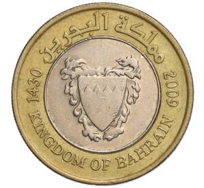 100 филсов 2009 года Бахрейн