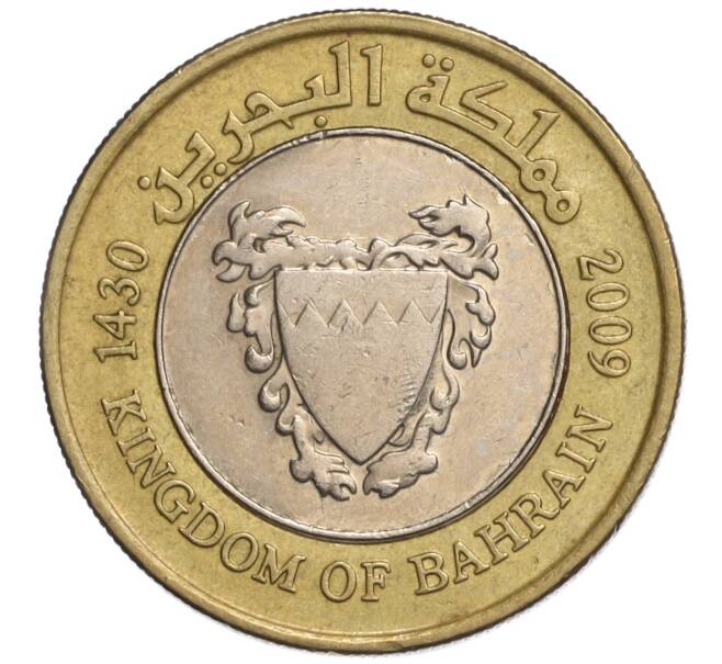 Монета 100 филсов 2009 года Бахрейн (Артикул K11-108303)