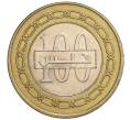 Монета 100 филсов 2009 года Бахрейн (Артикул K11-108303)