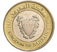 Монета 100 филсов 2010 года Бахрейн (Артикул K11-108305)