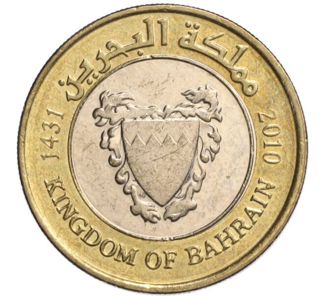 Монета 100 филсов 2010 года Бахрейн (Артикул K11-108305)