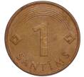 Монета 1 сантим 1997 года Латвия (Артикул K11-108335)