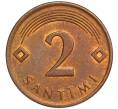 Монета 2 сантима 2009 года Латвия (Артикул K11-108345)