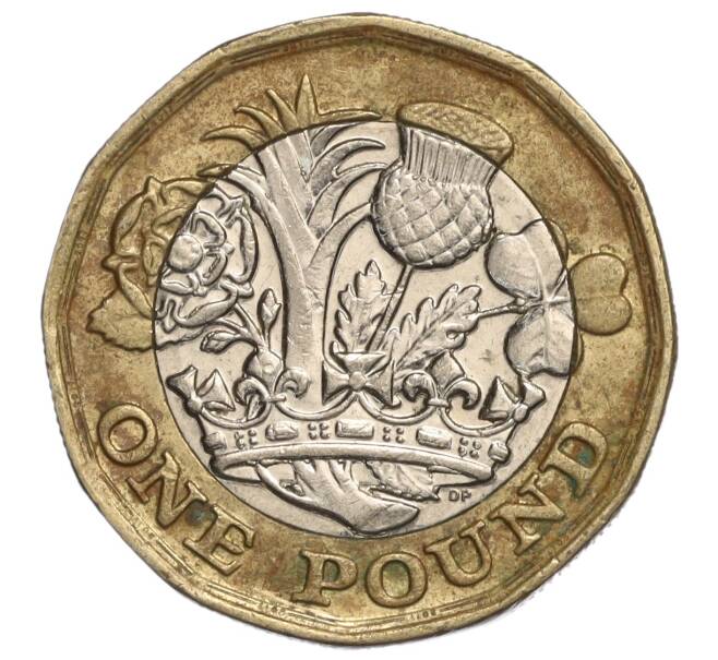 Монета 1 фунт 2017 года Великобритания (Артикул K11-108409)