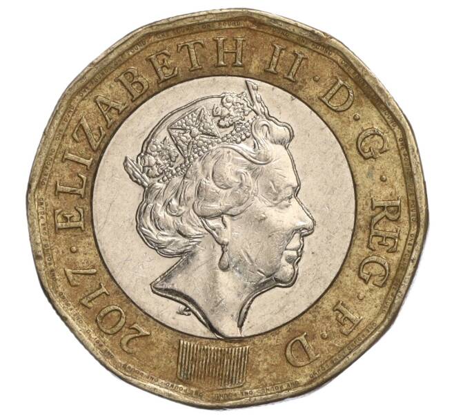 Монета 1 фунт 2017 года Великобритания (Артикул K11-108409)