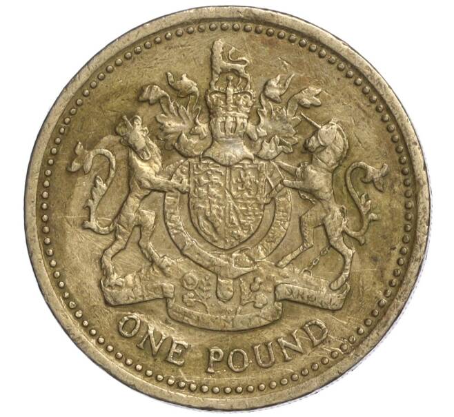 Монета 1 фунт 1983 года Великобритания (Артикул: K11-108426) — Фото №1