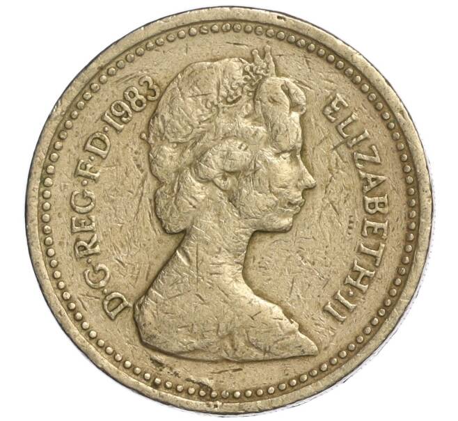 Монета 1 фунт 1983 года Великобритания (Артикул K11-108458)