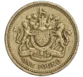 Монета 1 фунт 1983 года Великобритания (Артикул K11-108466)